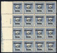 Postage Stamps US C51a 1958 7-cent blue Jet Airliner Airmail Book Pane MNH