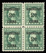 USAstamps Unused VF US 1904 Louisiana Purchase Plate # Scott 324 OG MNH SCV  $60