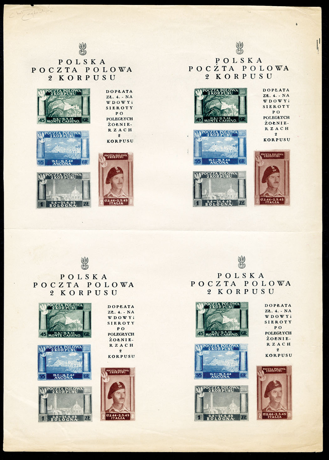 Lot 1024 - RUSSIA Russian Offices in the Turkish Empire  -  Cherrystone Auctions U.S. & Worldwide Stamps & Postal History