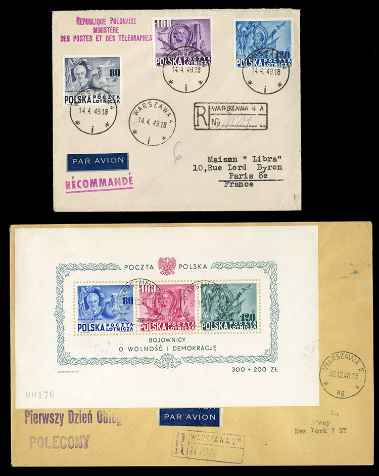 Lot 1178 - Russia  -  Cherrystone Auctions U.S. & Worldwide Stamps & Postal History