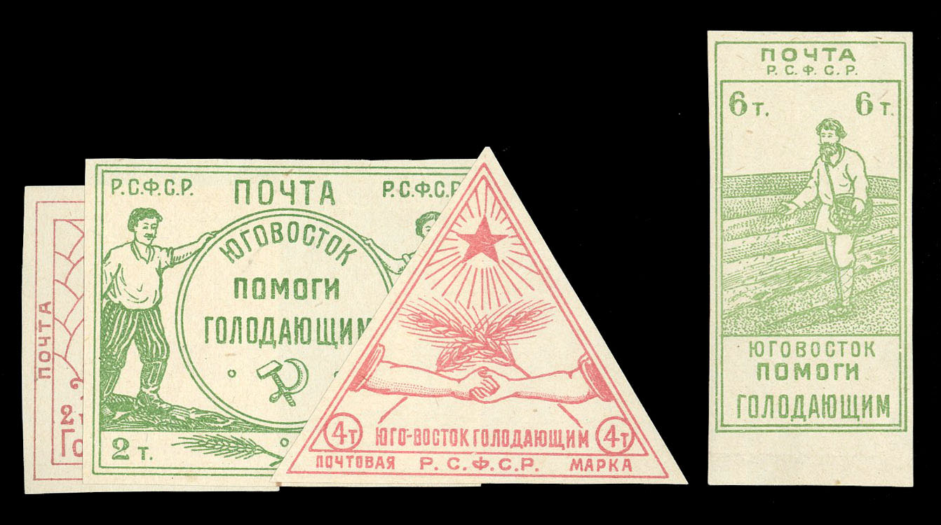 Lot 1232 - RUSSIA Russian Offices in China  -  Cherrystone Auctions U.S. & Worldwide Stamps & Postal History
