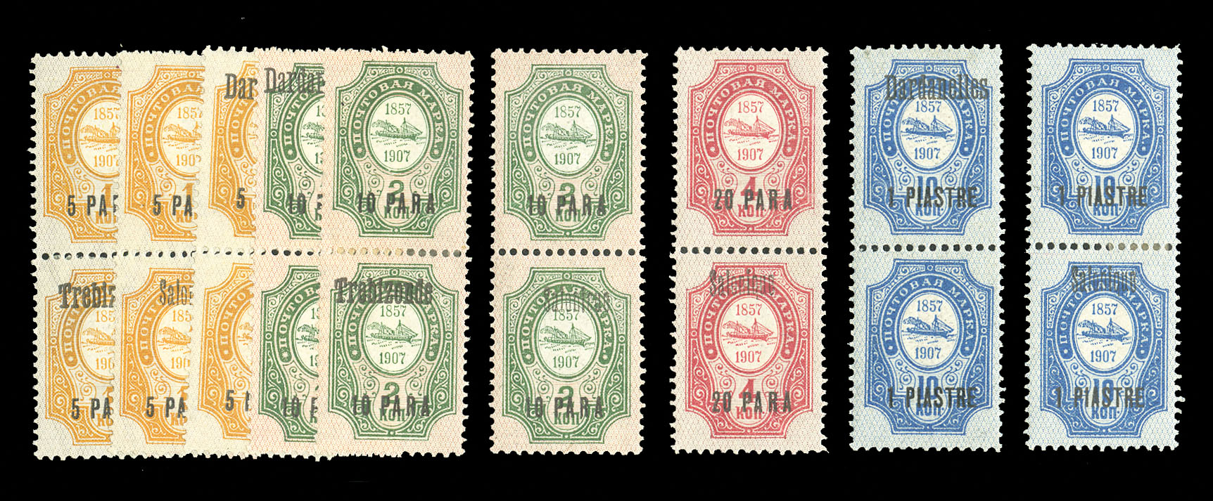 Lot 1250 - RUSSIA  Ship Mail  -  Cherrystone Auctions U.S. & Worldwide Stamps & Postal History