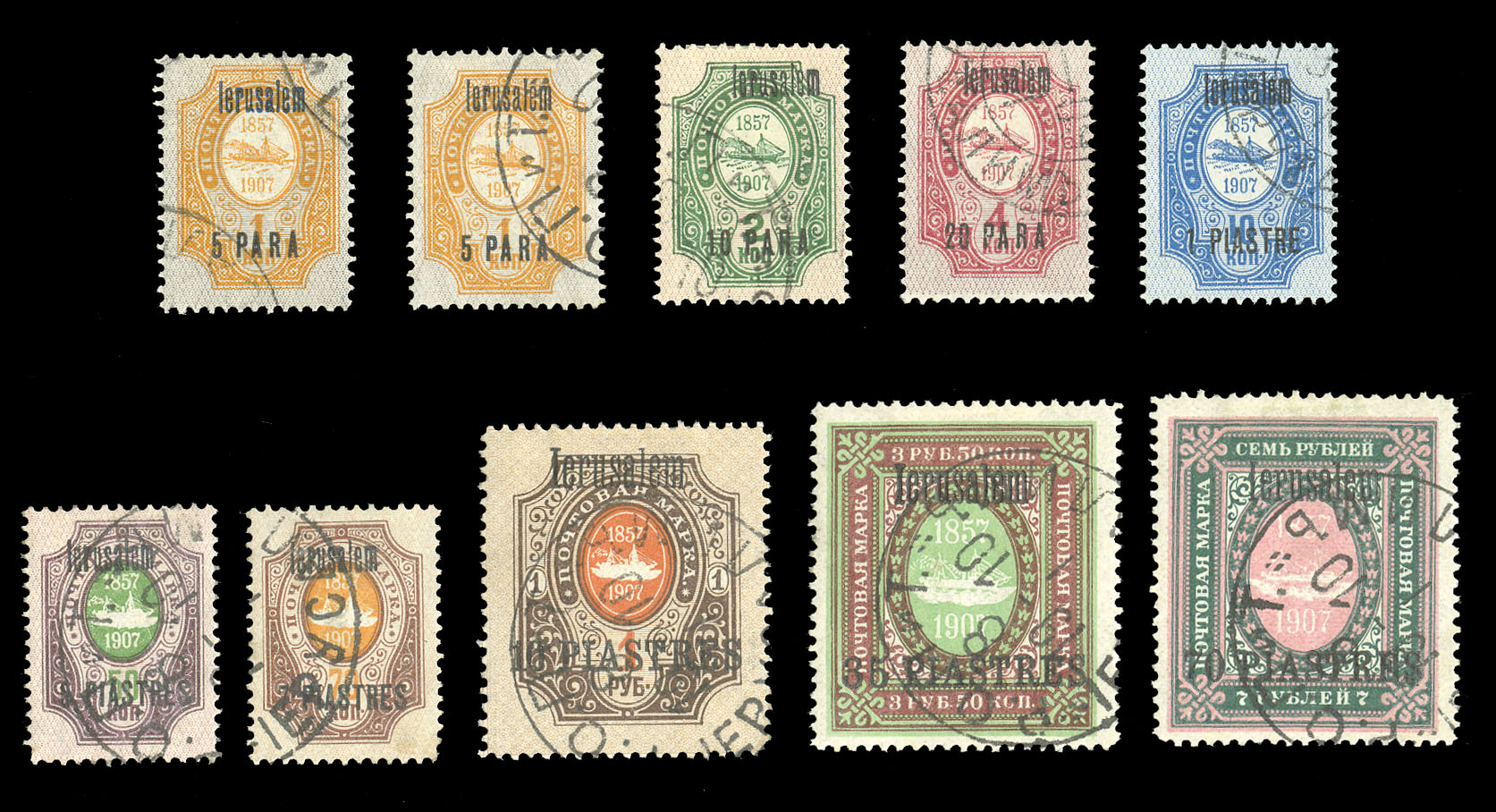 Lot 1251 - RUSSIA Russian Offices in China - Sinkiang  -  Cherrystone Auctions U.S. & Worldwide Stamps & Postal History