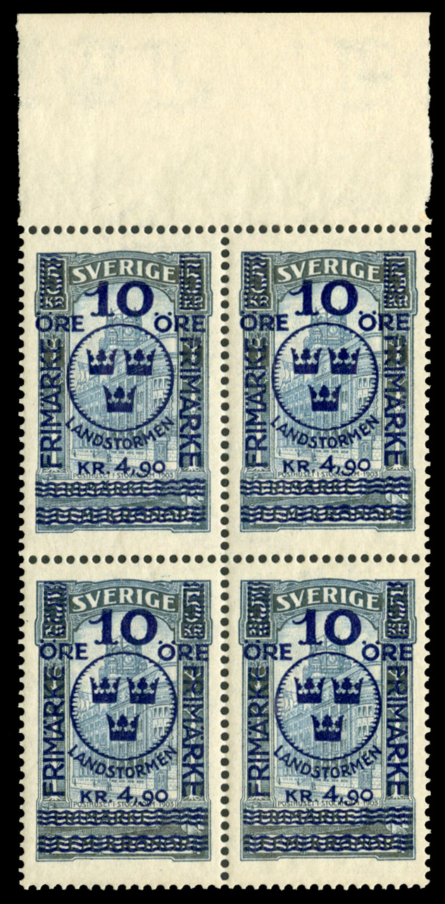 Lot 1301 - RUSSIA Russian Post Office in Trebizond  -  Cherrystone Auctions U.S. & Worldwide Stamps & Postal History