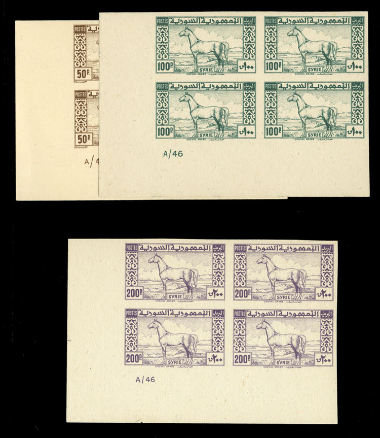 Lot 1319 - VIETNAM  Air Post  -  Cherrystone Auctions U.S. & Worldwide Stamps & Postal History