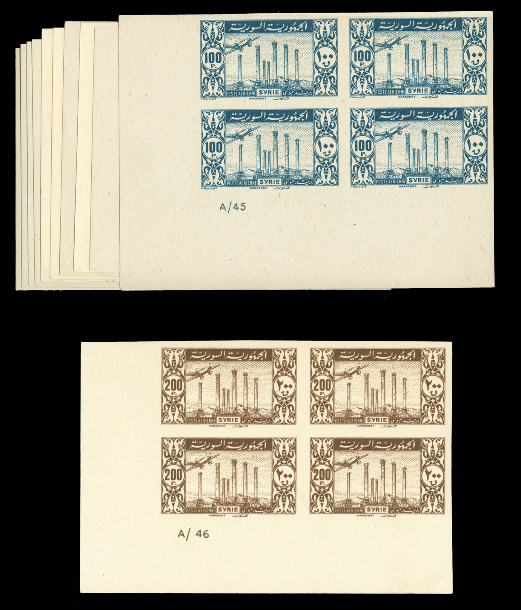 Lot 1323 - VIETNAM, DEMOCRATIC REPUBLIC  -  Cherrystone Auctions U.S. & Worldwide Stamps & Postal History