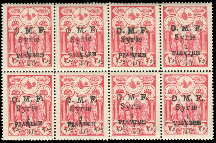 Lot 1324 - RUSSIA - ZEMSTVO URZHUM  -  Cherrystone Auctions U.S. & Worldwide Stamps & Postal History