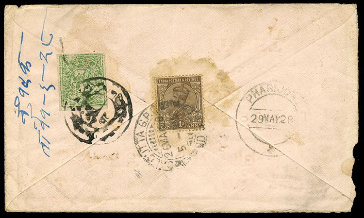 Lot 1330 - Yugoslavia  -  Cherrystone Auctions U.S. & Worldwide Stamps & Postal History