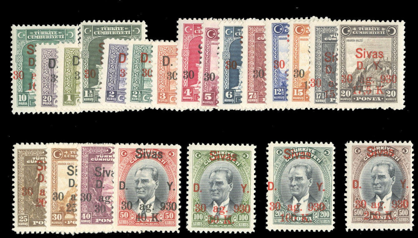 Lot 1352 - LARGE LOTS AND COLLECTIONS ARGENTINA  -  Cherrystone Auctions U.S. & Worldwide Stamps & Postal History