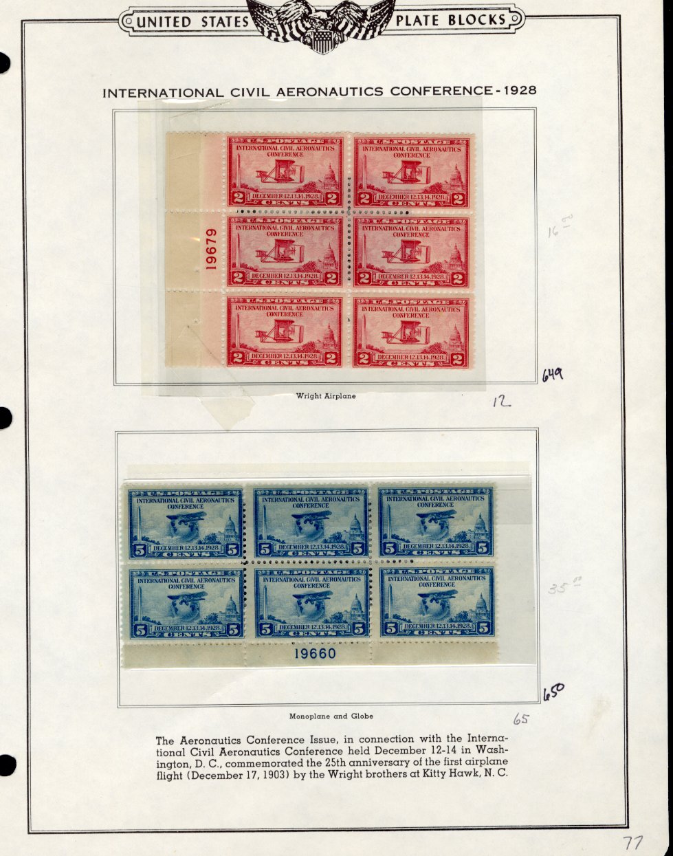 Lot 1395 - LARGE LOTS AND COLLECTIONS EGYPT  -  Cherrystone Auctions U.S. & Worldwide Stamps & Postal History