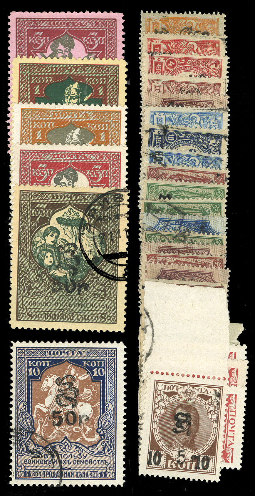 Lot 1406 - LARGE LOTS AND COLLECTIONS FRENCH OFFICES IN THE TURKISH EMPIRE  -  Cherrystone Auctions U.S. & Worldwide Stamps & Postal History