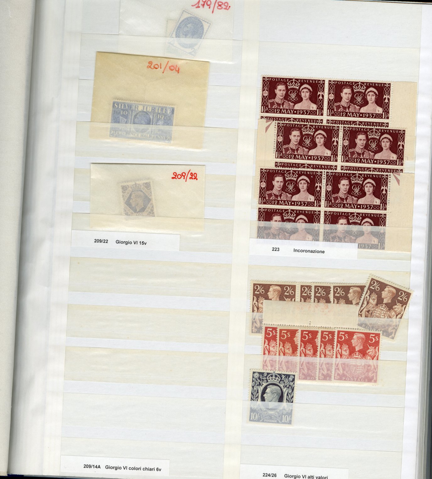 Lot 1423 - Switzerland  -  Cherrystone Auctions Rare Stamps & Postal History of the World