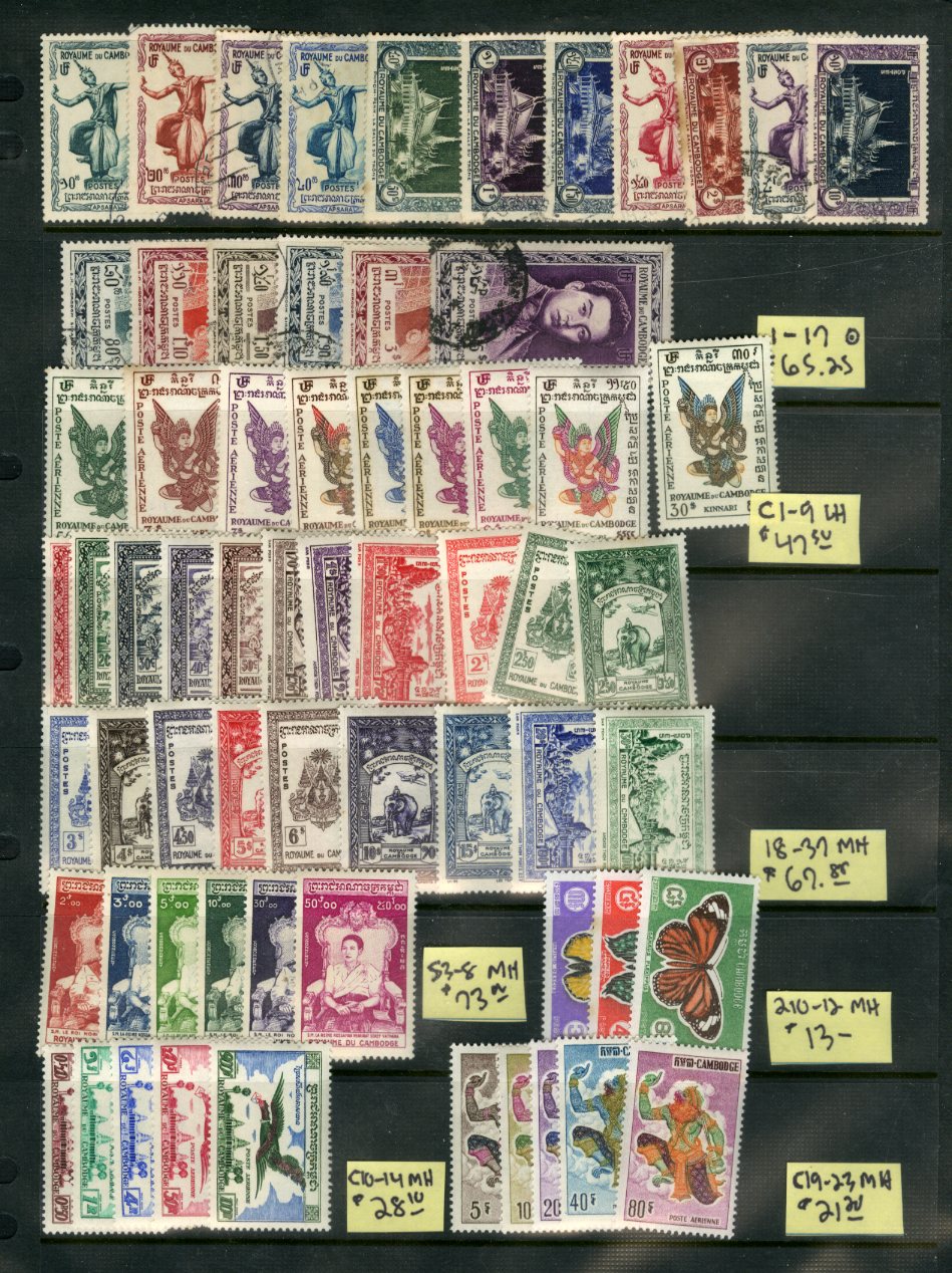 Lot 1424 - LARGE LOTS AND COLLECTIONS GRENADA  -  Cherrystone Auctions U.S. & Worldwide Stamps & Postal History