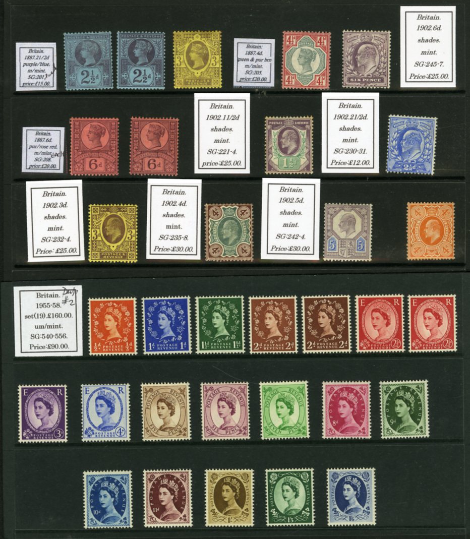 Lot 1464 - LARGE LOTS AND COLLECTIONS PAKISTAN Flight Covers  -  Cherrystone Auctions U.S. & Worldwide Stamps & Postal History