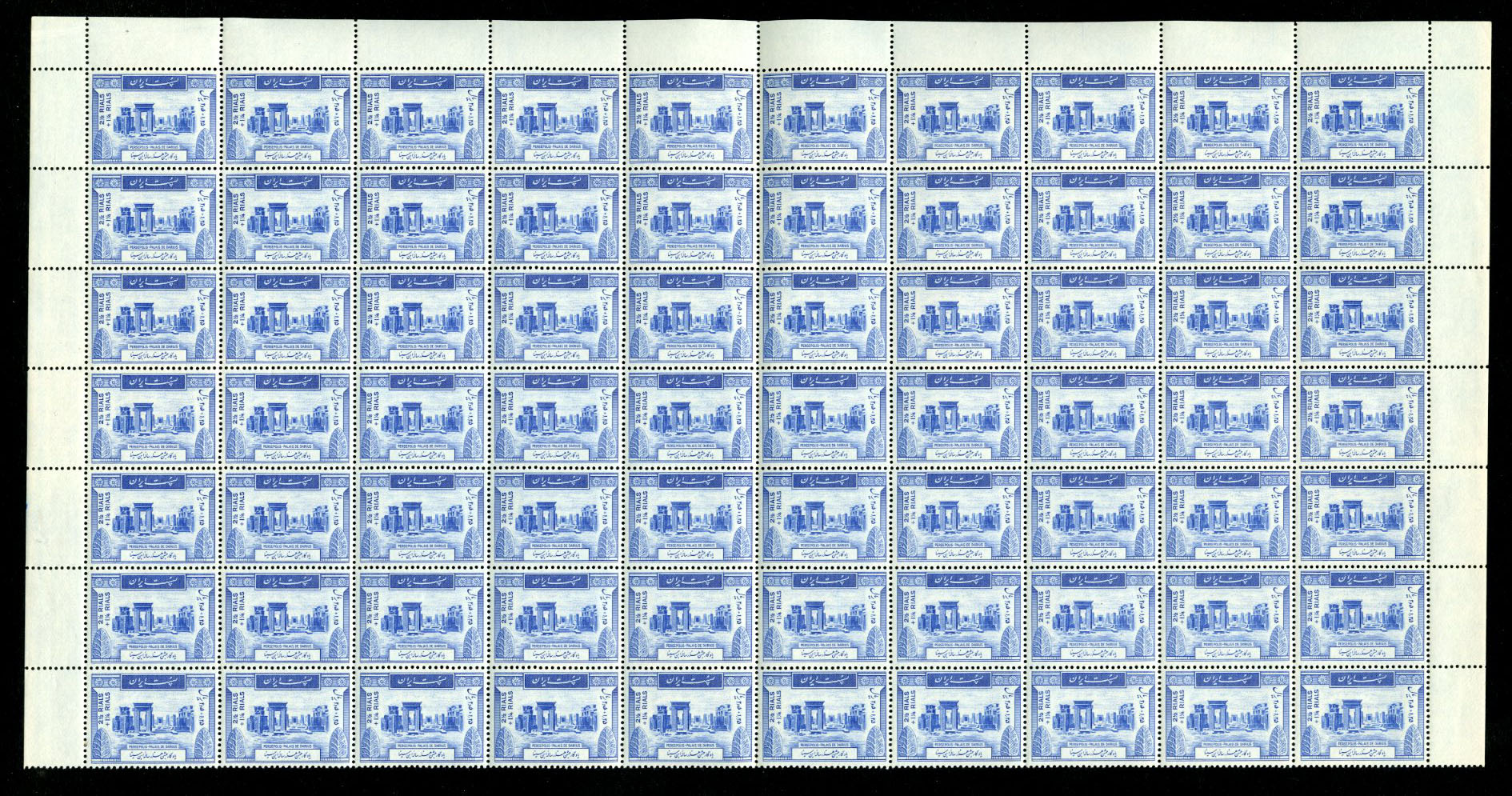Lot 1476 - LARGE LOTS AND COLLECTIONS ROMANIA  -  Cherrystone Auctions U.S. & Worldwide Stamps & Postal History