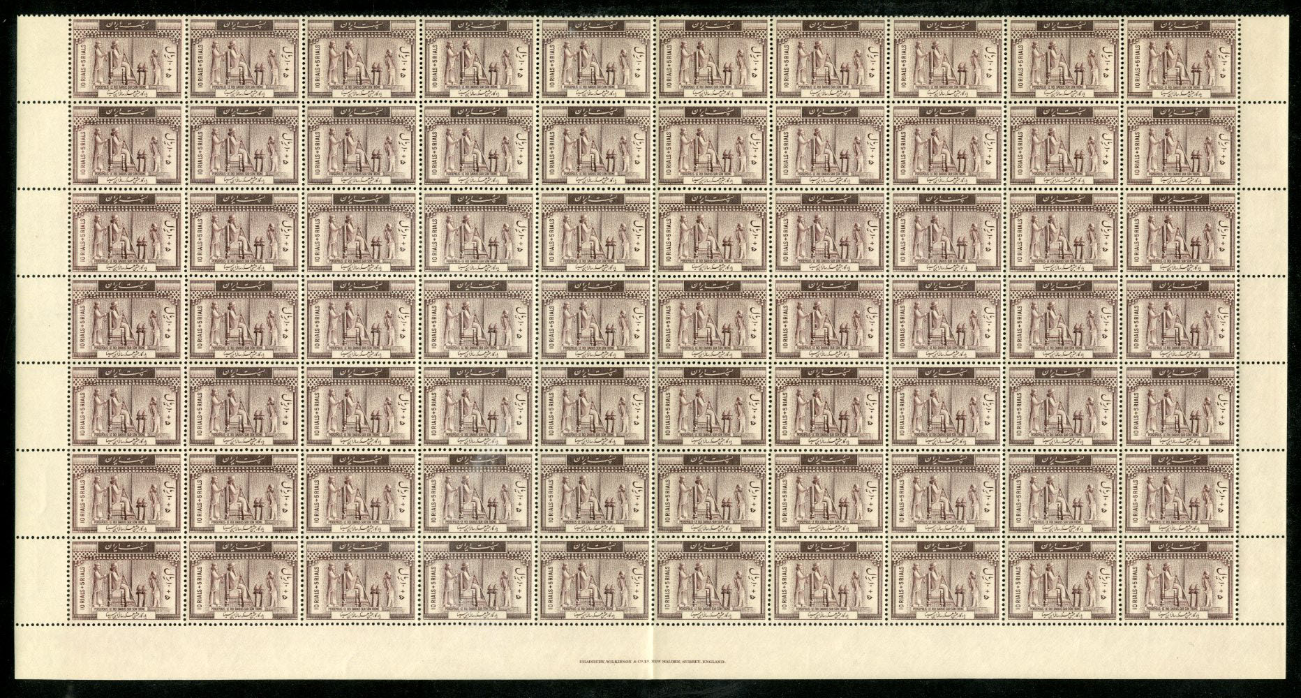 Lot 1476 - LARGE LOTS AND COLLECTIONS ROMANIA  -  Cherrystone Auctions U.S. & Worldwide Stamps & Postal History