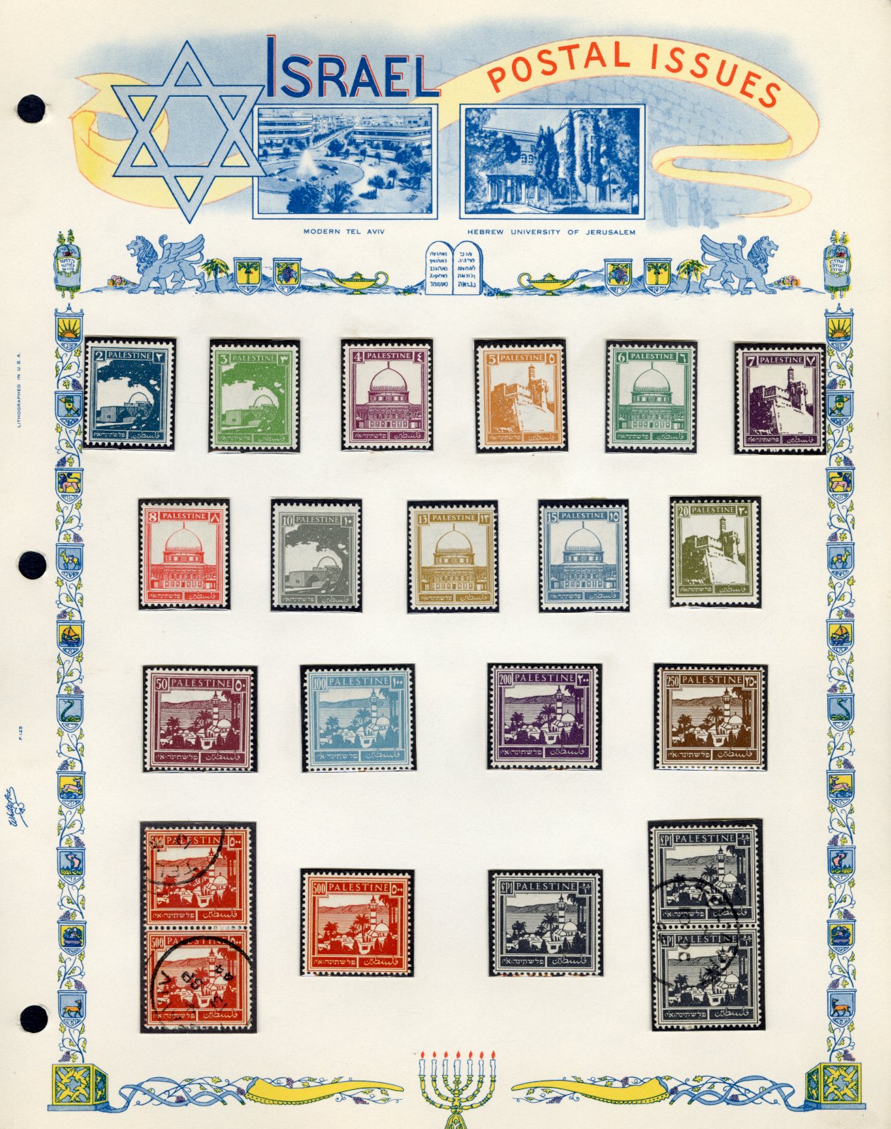 Lot 1493 - LARGE LOTS AND COLLECTIONS SAUDI ARABIA  -  Cherrystone Auctions U.S. & Worldwide Stamps & Postal History
