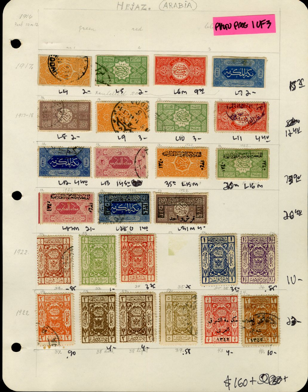 Lot 1519 - LARGE LOTS AND COLLECTIONS WORLDWIDE  -  Cherrystone Auctions U.S. & Worldwide Stamps & Postal History