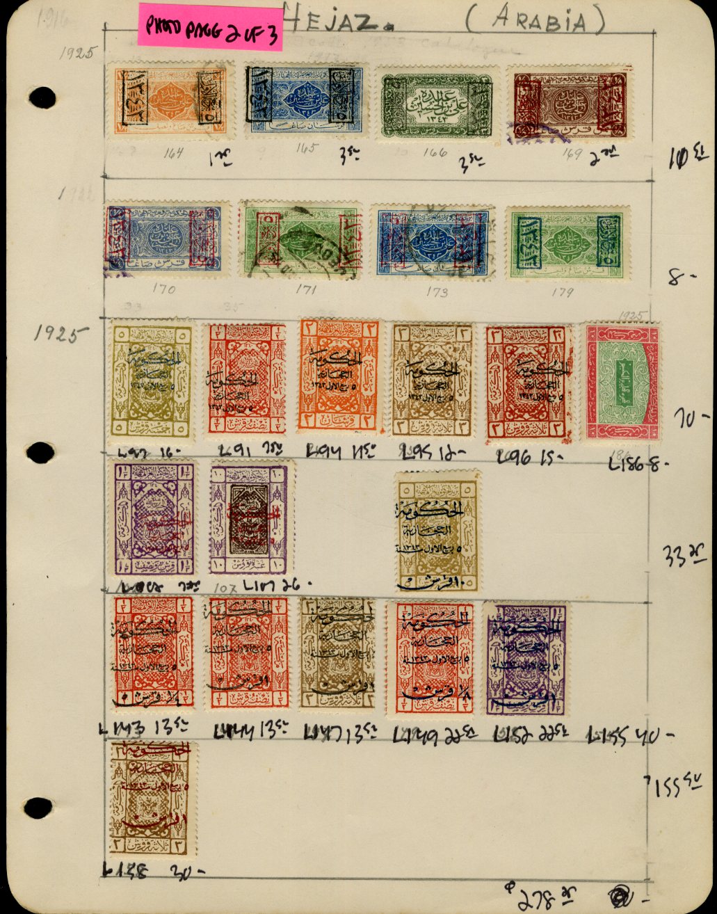 Lot 1519 - LARGE LOTS AND COLLECTIONS WORLDWIDE  -  Cherrystone Auctions U.S. & Worldwide Stamps & Postal History