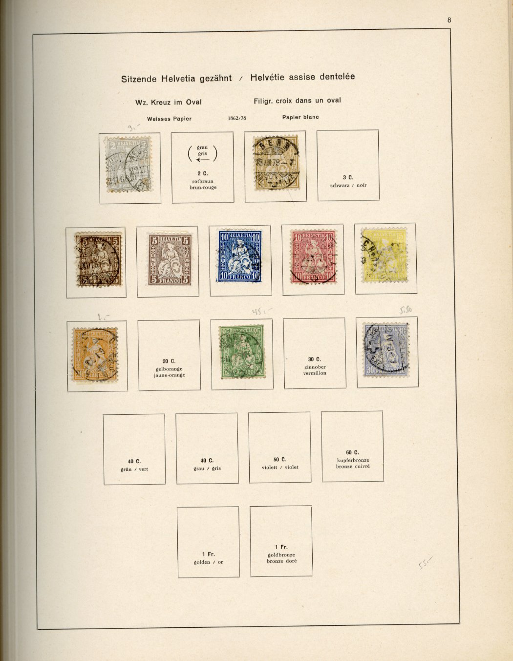 Lot 1521 - LARGE LOTS AND COLLECTIONS WORLDWIDE TOPICALS  -  Cherrystone Auctions U.S. & Worldwide Stamps & Postal History