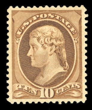 Lot 17 - United States 1857-61 Issue  -  Cherrystone Auctions U.S. & Worldwide Stamps & Postal History