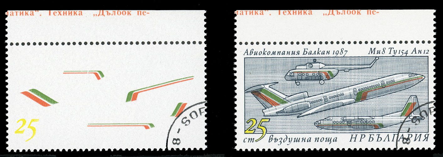 Lot 296 - Bulgaria  -  Cherrystone Auctions U.S. & Worldwide Stamps & Postal History