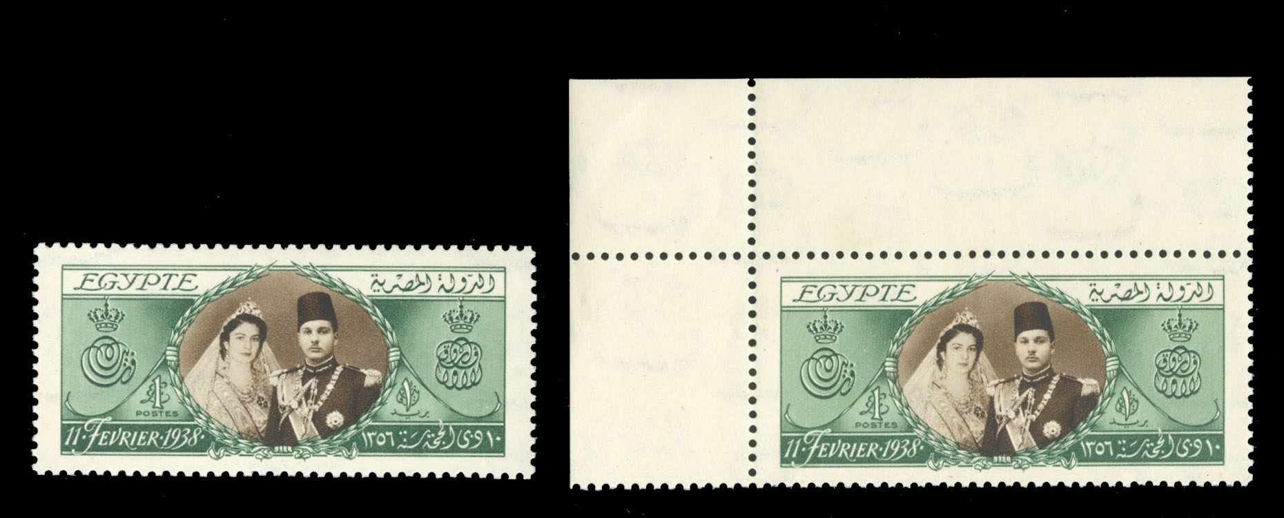 Lot 391 - Ethiopia  -  Cherrystone Auctions U.S. & Worldwide Stamps & Postal History