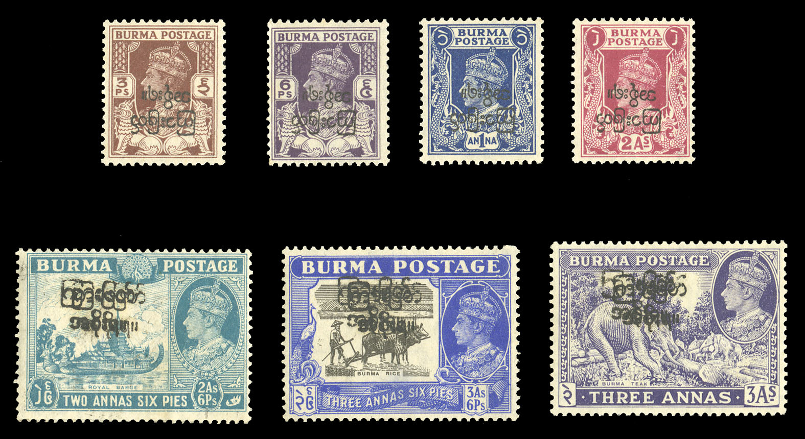 Lot 732 - RUSSIA Russian Offices in the Turkish Empire  -  Cherrystone Auctions Rare Stamps & Postal History of the World