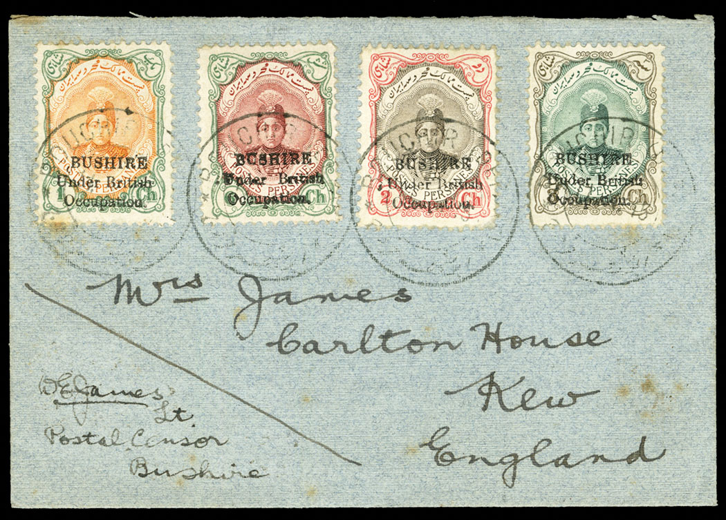 Lot 734 - RUSSIA Russian Offices in the Turkish Empire  -  Cherrystone Auctions Rare Stamps & Postal History of the World