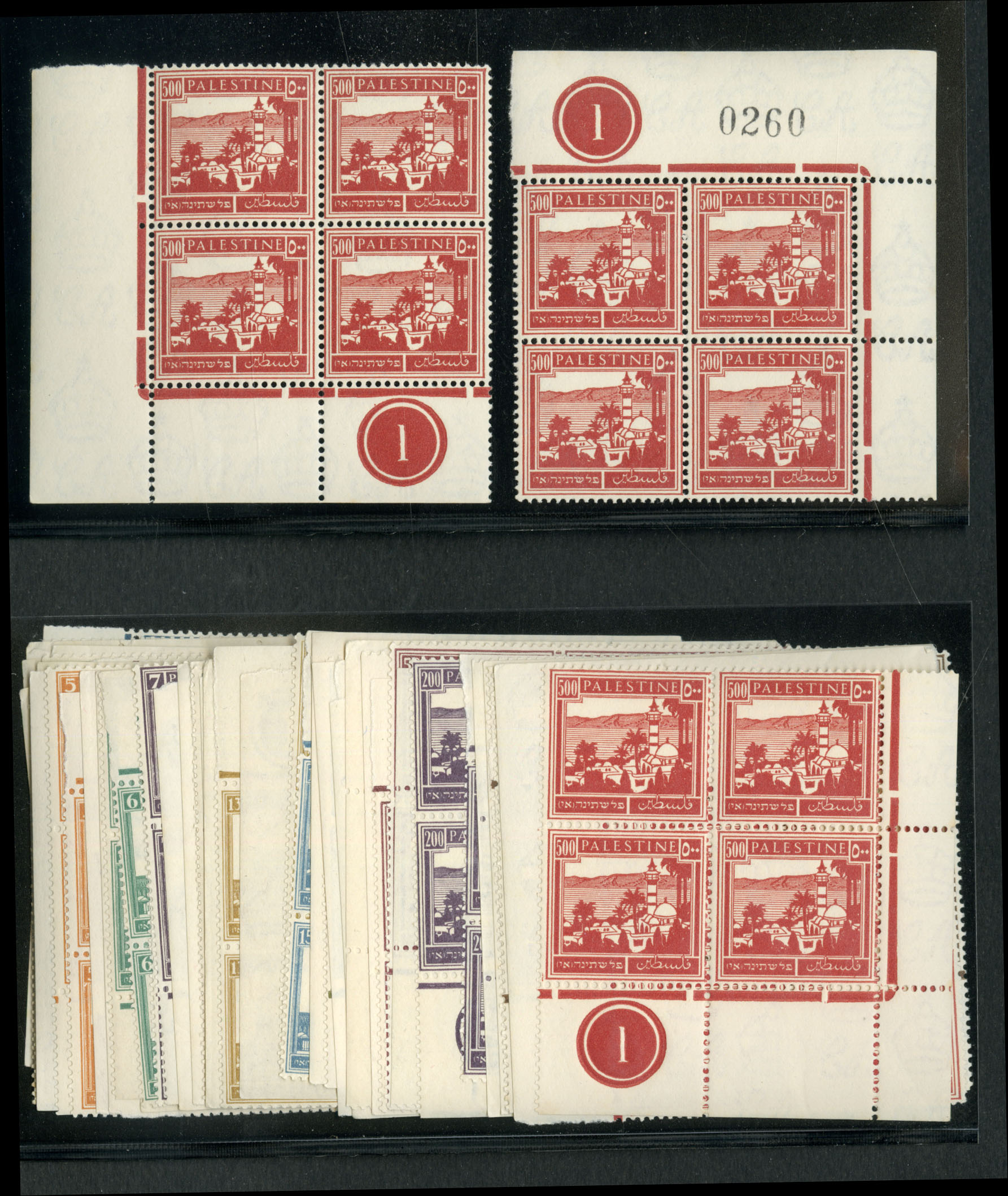 Lot 892 - Israel  -  Cherrystone Auctions U.S. & Worldwide Stamps & Postal History