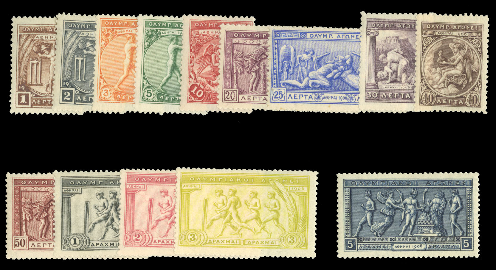 Lot 915 - LATVIA  Semi-Postals  -  Cherrystone Auctions U.S. & Worldwide Stamps & Postal History