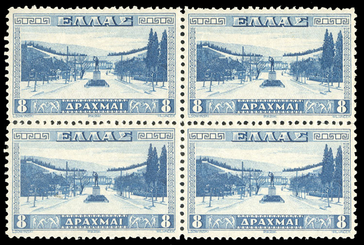 Lot 917 - LATVIA  Air Post  -  Cherrystone Auctions U.S. & Worldwide Stamps & Postal History