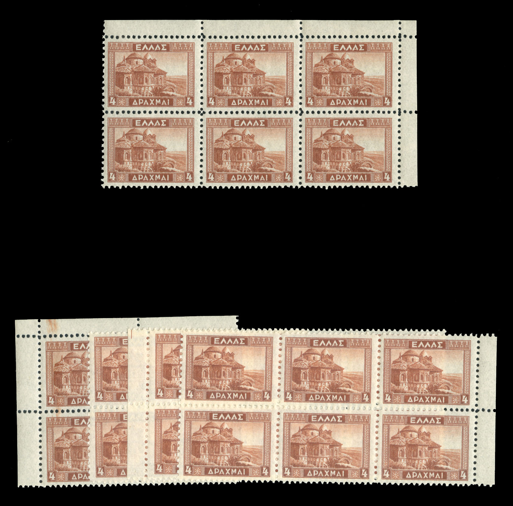 Lot 920 - LATVIA  Air Post Semi-Postals  -  Cherrystone Auctions U.S. & Worldwide Stamps & Postal History