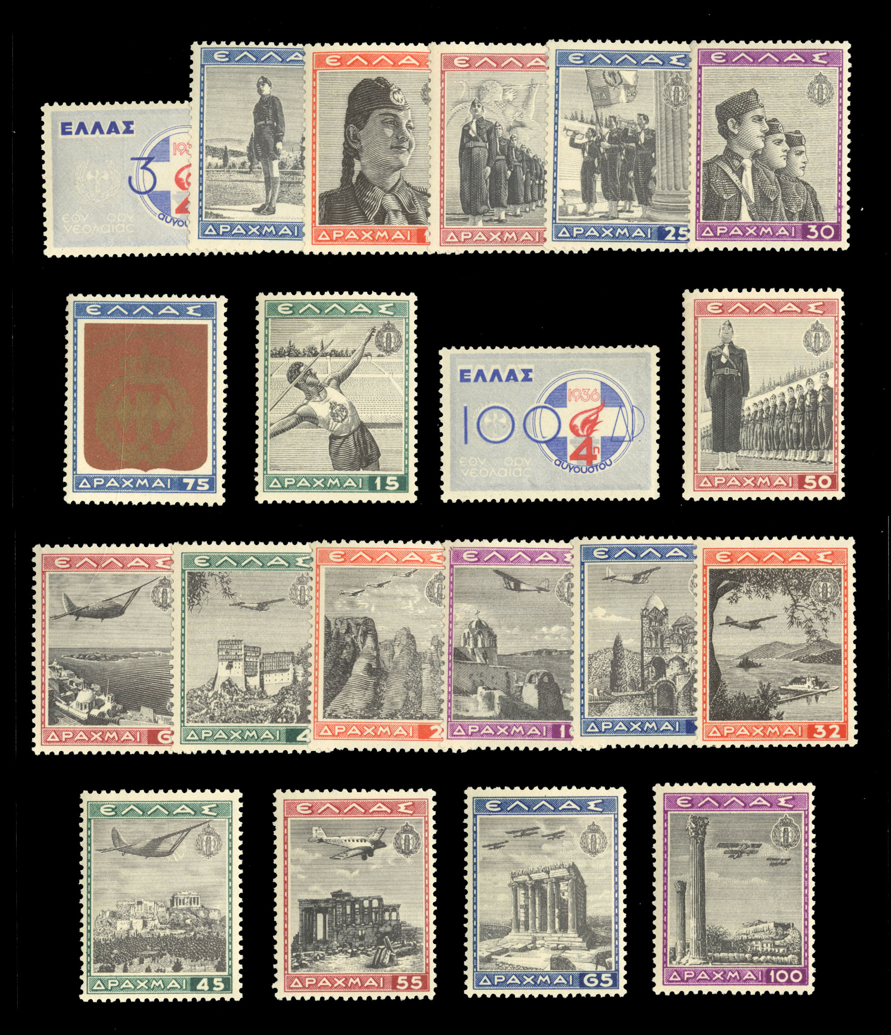 Lot 921 - LATVIA  Air Post Semi-Postals  -  Cherrystone Auctions U.S. & Worldwide Stamps & Postal History