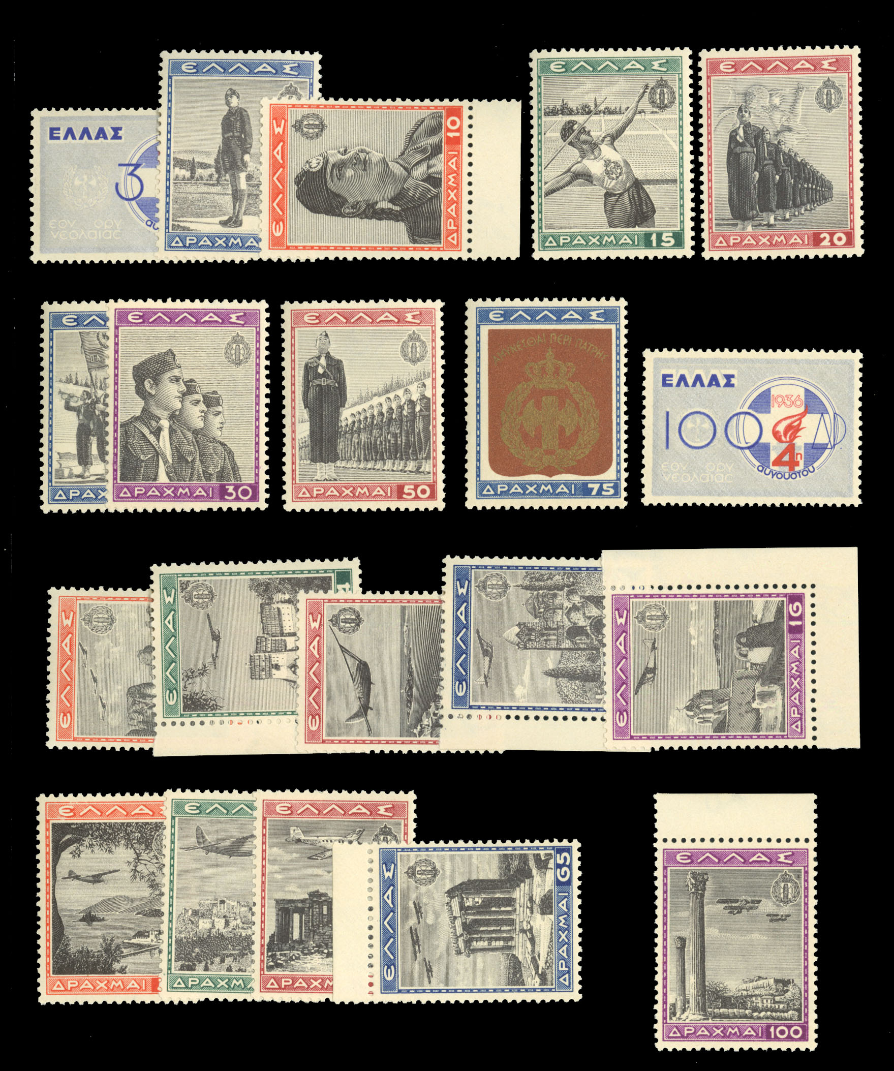 Lot 922 - LATVIA  Flight Covers  -  Cherrystone Auctions U.S. & Worldwide Stamps & Postal History