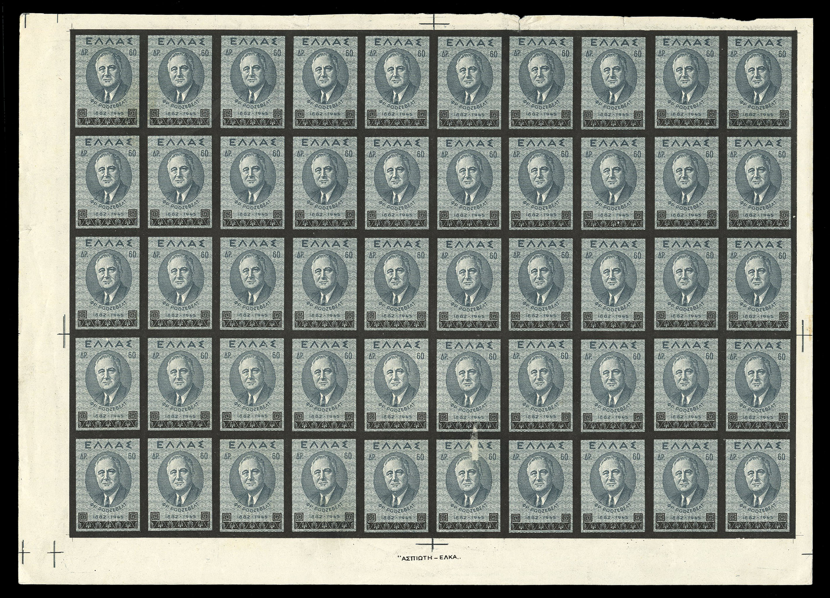 Lot 923 - LATVIA  Zeppelin Flights  -  Cherrystone Auctions U.S. & Worldwide Stamps & Postal History