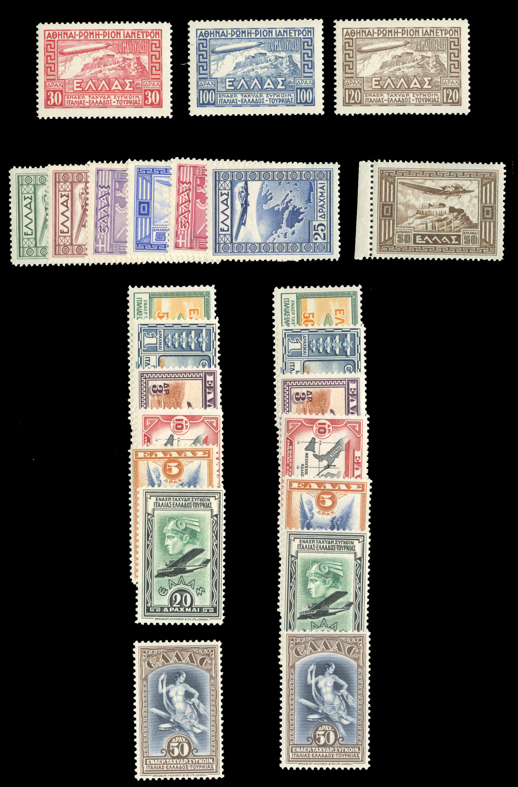 Lot 927 - LEBANON  Air Post  -  Cherrystone Auctions U.S. & Worldwide Stamps & Postal History