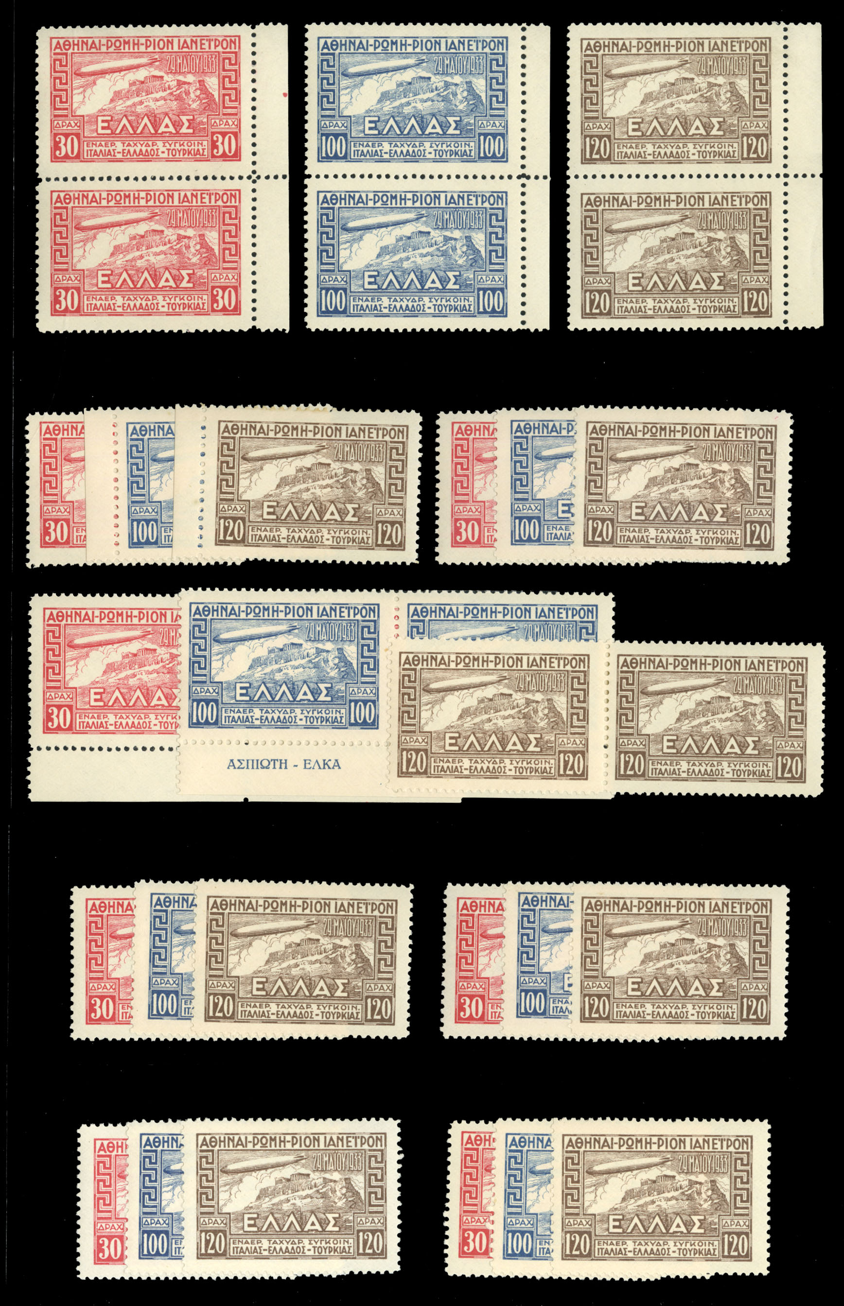 Lot 928 - LEBANON  Air Post  -  Cherrystone Auctions U.S. & Worldwide Stamps & Postal History