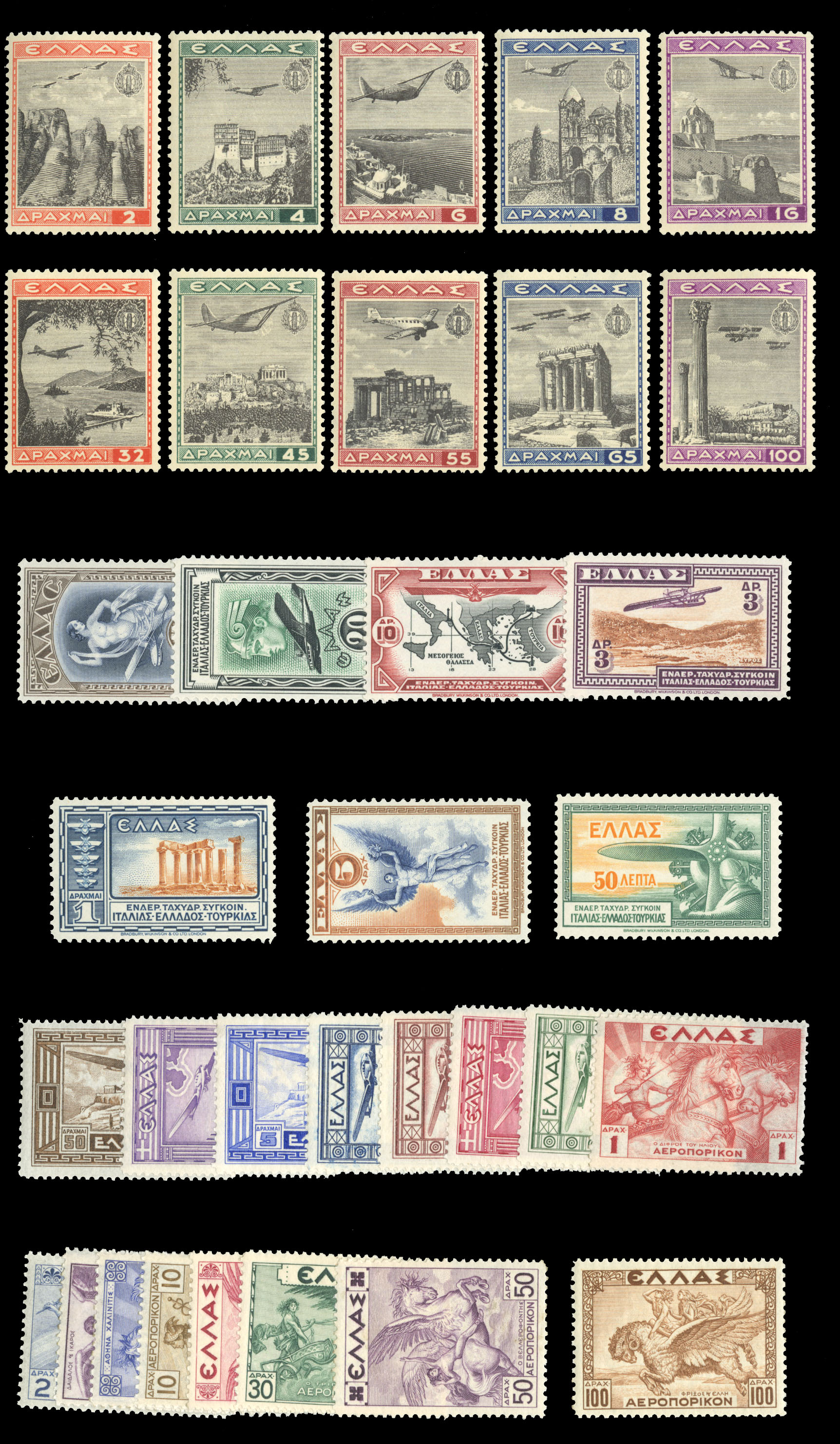 Lot 931 - libya  -  Cherrystone Auctions U.S. & Worldwide Stamps & Postal History