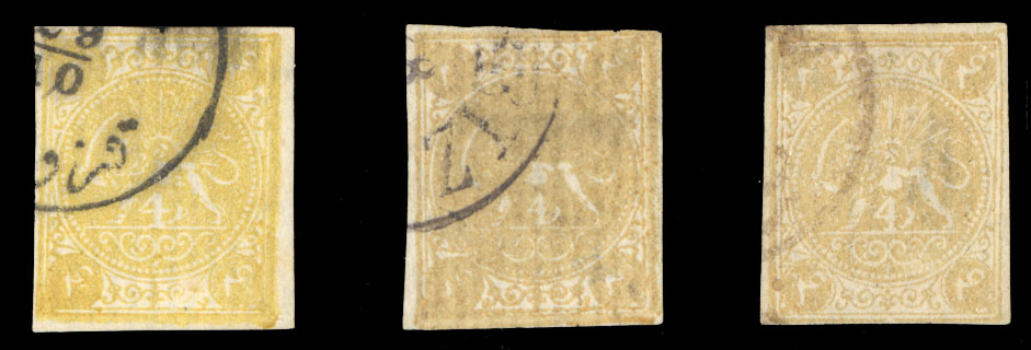 Lot 963 - mongolia  -  Cherrystone Auctions U.S. & Worldwide Stamps & Postal History