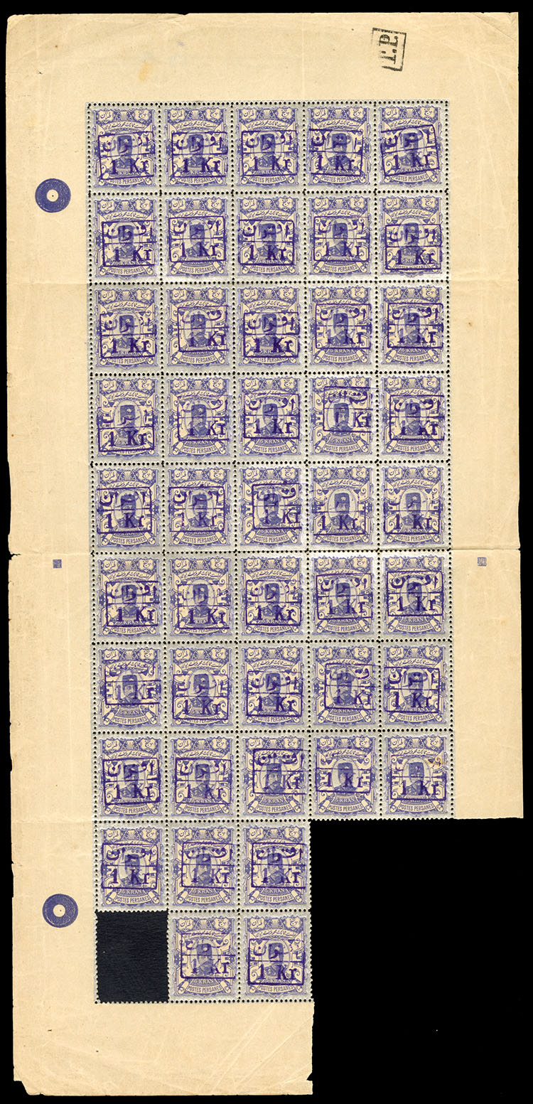 Lot 965 - mongolia  -  Cherrystone Auctions U.S. & Worldwide Stamps & Postal History