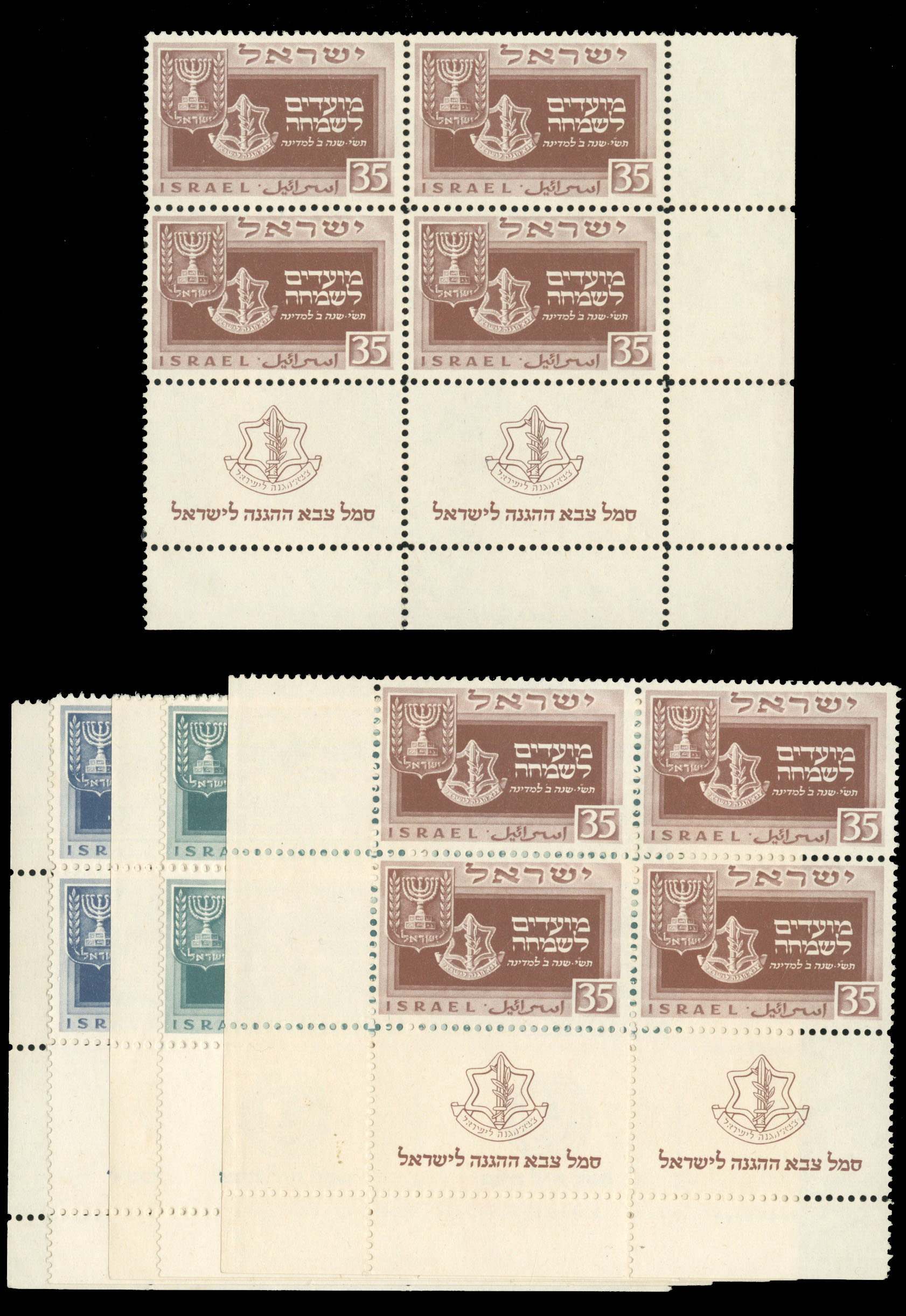Lot 980 - BRITISH COMMONWEALTH SOUTH AFRICA - Transvaal  -  Cherrystone Auctions Rare Stamps & Postal History of the World
