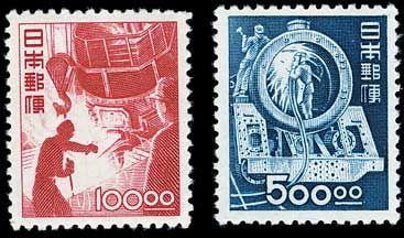 Rarest and most expensive Japanese stamps list  Japanese stamp, Postage  stamp art, Postage stamp design