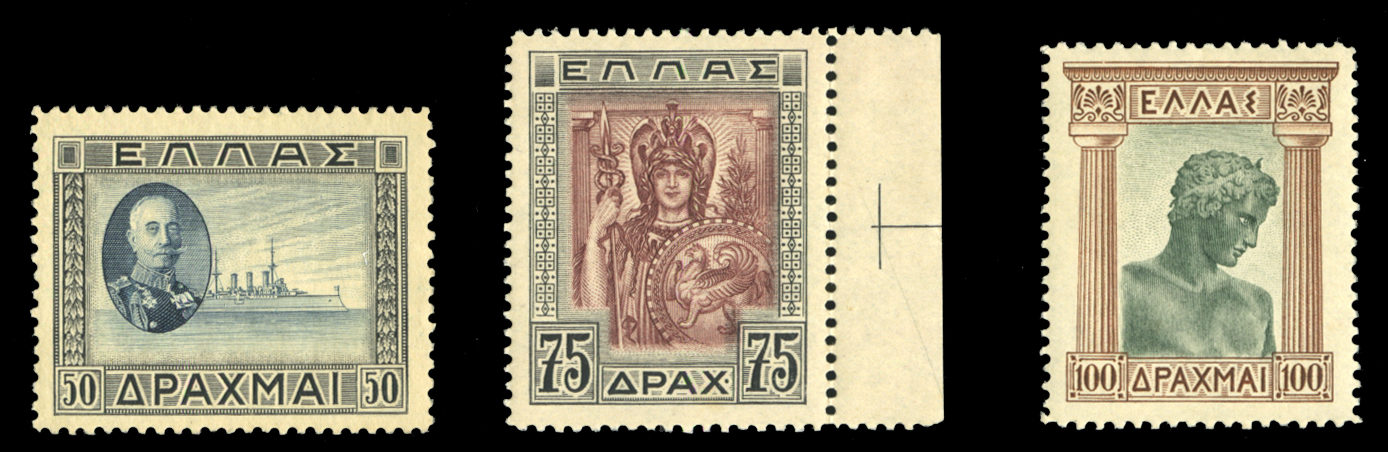 U.S. and Worldwide Stamps & Postal History - July 17-18, 2018 - GREECE