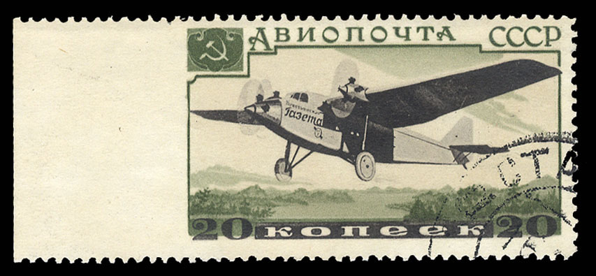 U S Worldwide Stamps Postal History June 29 30 2021 Lot 1211 u-s-worldwide-stamps-postal-history-june-29-30-2021-lot-1211