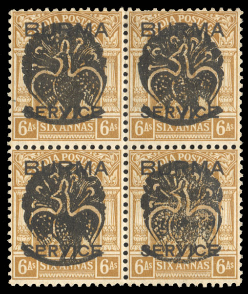 Japan 1949 famous Japanese Stamps #486, 490 & 491 Mint CV $42.50